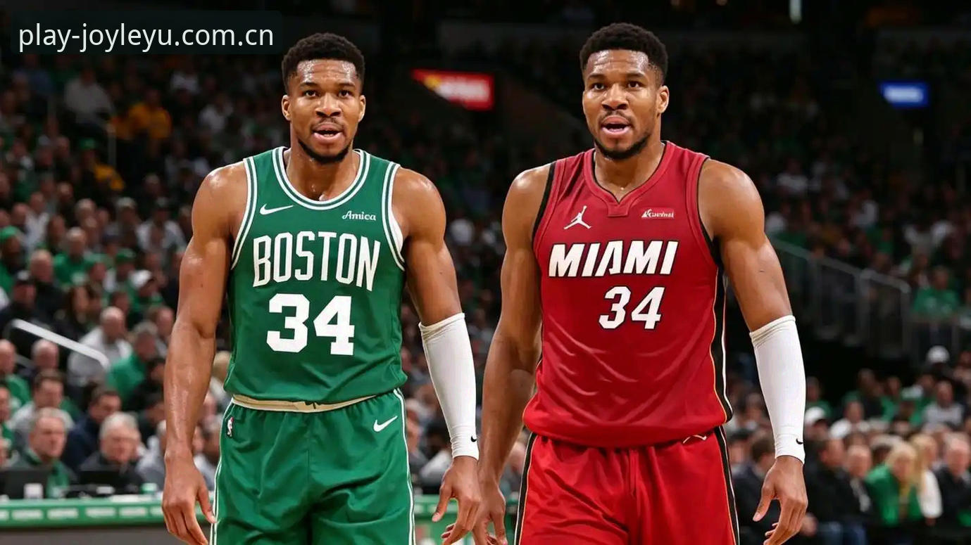 字母哥交易倒计时：热火与凯尔特人为何成为最终赢家？深度分析